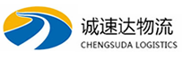 温州到辽源物流公司